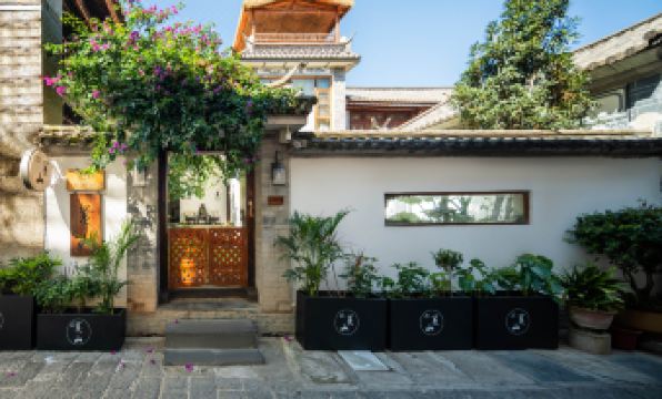 Dali Ancient Town Meishan Guesthouse