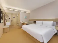 全季酒店（大連旅順經濟開發區店） 鄰近铁山的酒店