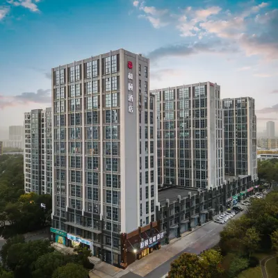 Yitel Zhige Hotel (Nanjing Hongyang Plaza Changjiang Bridge North Subway Station) Hotels near Rsun Happy World
