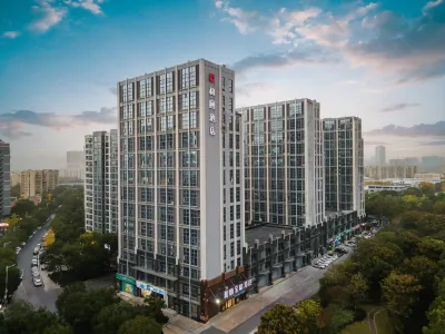 イーテル至格ホテル（南京弘陽広場長江大橋北地下鉄駅） 南京鉄道職業技術学院(浦口キャンパス)周辺のホテル