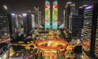 Ibis Hotel (Chengdu America Center Qing'an Metro Station)