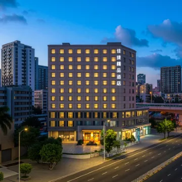 Jiajie Boutique Hotel Hotels near Long Hua