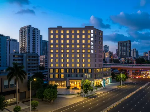 Jiajie Boutique Hotel Отели рядом с достопримечательностью «Martyrs' Cemetery»