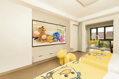 Tongban·Bubble Holiday Homestay (Shanghai Jinshan North Railway Station Branch) โรงแรมในหอคอยเก่าแก่จิงชาง เฟ่งจิง
