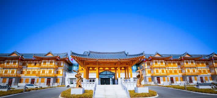 Ethnic Garden International Hotel Hotels in Hunchun