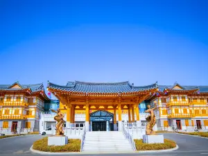 琿春民族ガーデンインターナショナルホテル