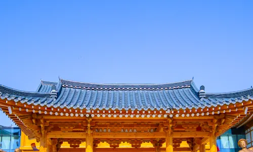 琿春民族花園國際酒店