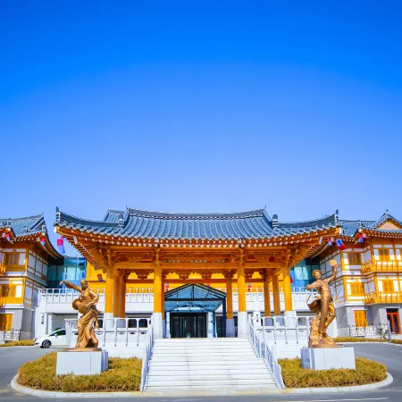 Ethnic Garden International Hotel