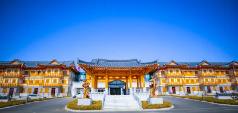 琿春民族花園國際飯店 住宿飯店