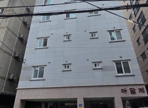 아미 스테이 외관