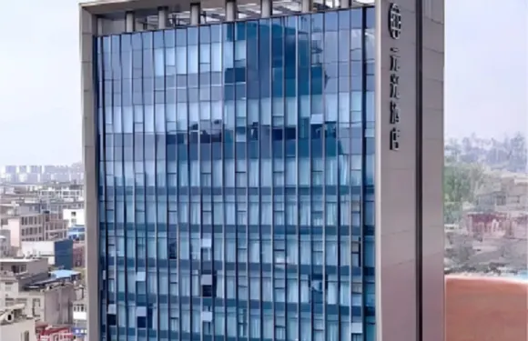 固始元光酒店（中山大街西亞生活廣場店）