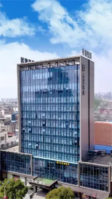 Yuanguang Hotel Hotels in Gushi