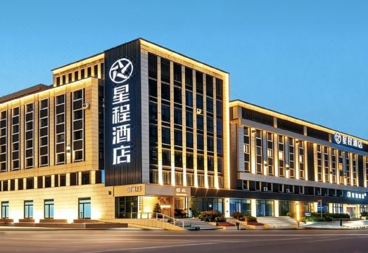 星程酒店（烟台农业大学创业路店）外景图