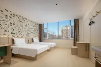 Hi Inn (Wuhai Hainan District Government)