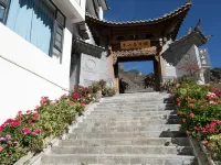 Judy's Guest House Hotels near Middle Tiger Leaping Gorge, Shangri-La, Yunnan