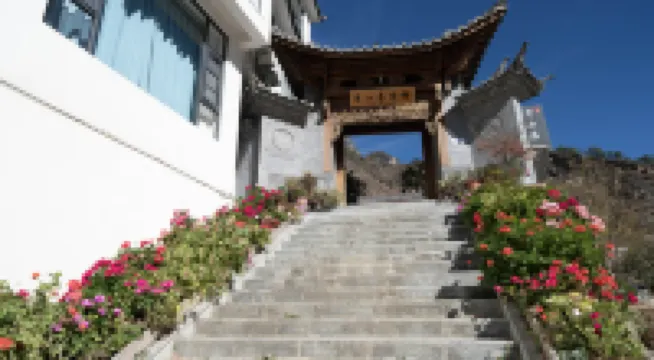 虎跳峽半山居客棧 鄰近雲南·香格里拉中虎跳峽的酒店