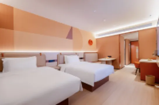 Orange Hotel (Fuyang Yingzhou Wanda Plaza Branch)