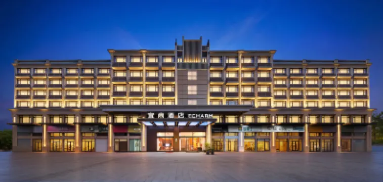 Echarm Hotel (Wenling Songmen) Hotels near Dongxia Sand Beach