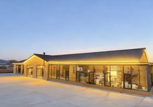 Fenxue Inn (Beidahu)