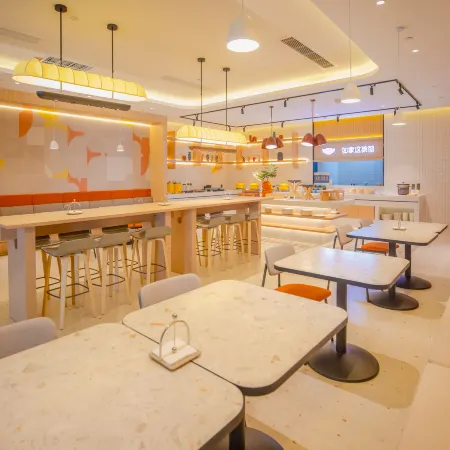 Home Inn Business & Travel Hotel (Jining Liangshan Yunhefu Branch)