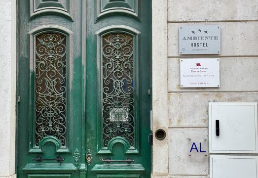 숙소 내부 전경 1