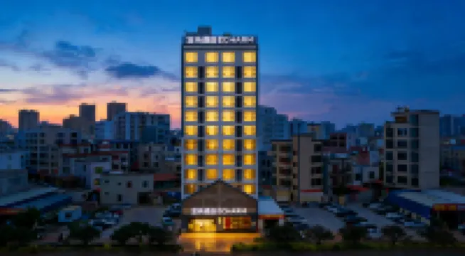 Echarm Hotel (Zhanjiang Xuwen Mulan Avenue Xinduhui Plaza)