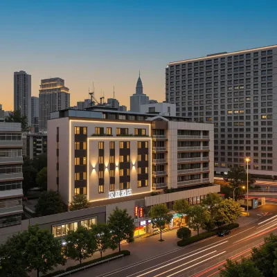 HanTing Hotel (Wuhan Xianggang Road Children's Hospital) Hotels near Jiang'an District