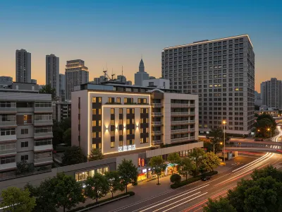 HanTing Hotel (Wuhan Xianggang Road Children's Hospital) Hotels near Jiang'an District