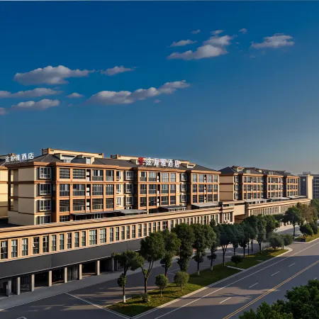 Songzitu Paiya Hotel (Shangshangcheng Branch)