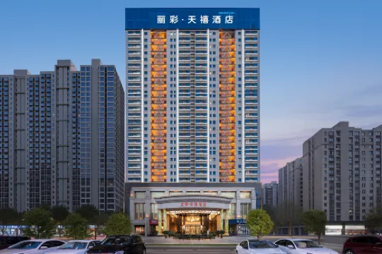 Licai Tianxi Hotel