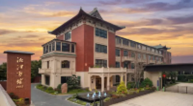 Changsha Xiangjiang Hotel 1968