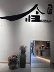 TAGUARD