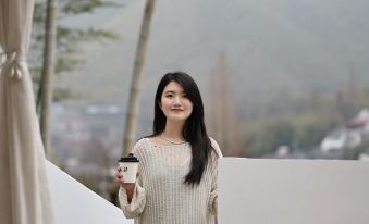 Yunsi | Joyful Lan Homestay (Moganshan International Tourist Resort)