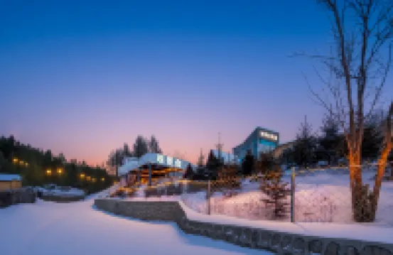 Hengdaohezi Observation Deck Homestay