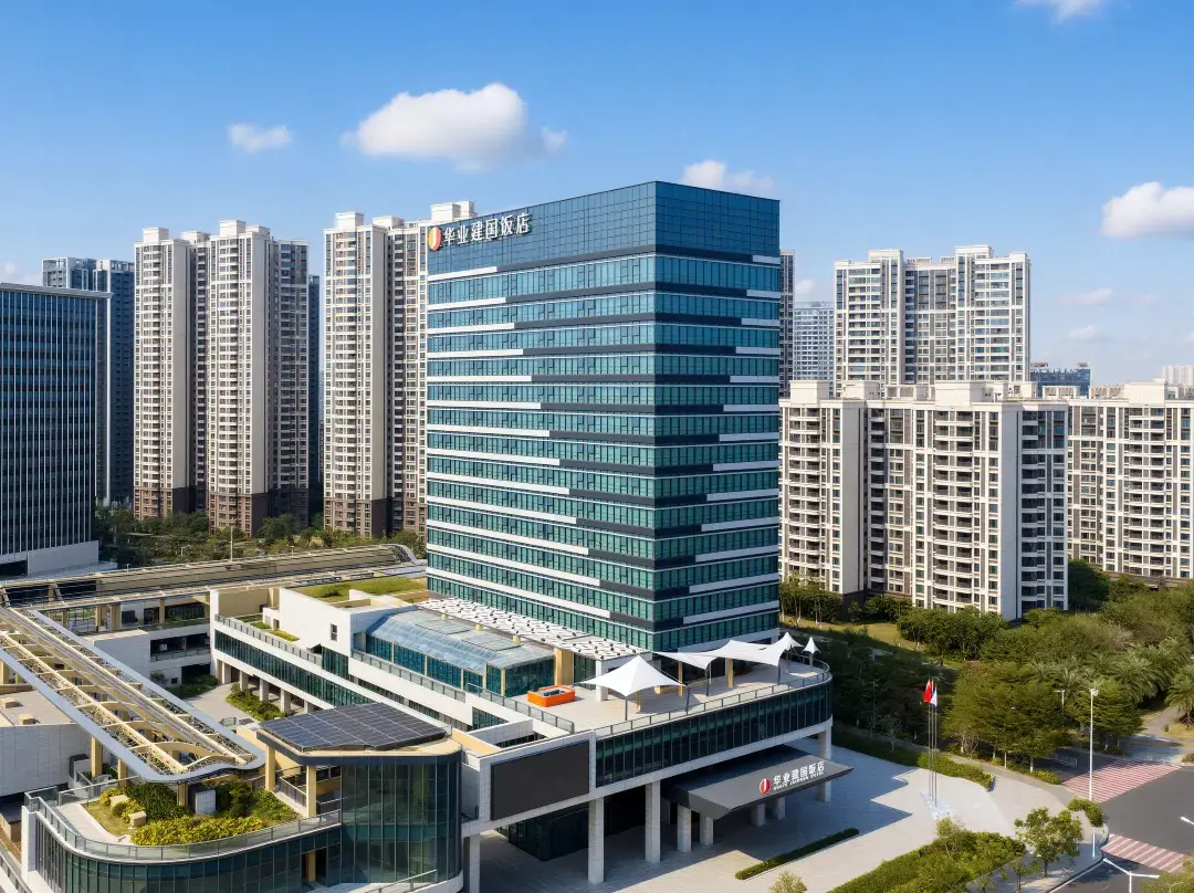 Zhuhai Huaye Jianguo Hotel - Zhuhai