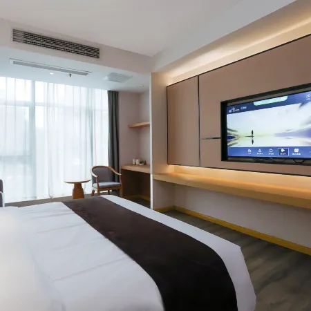 Luzhou Bingxin Hotel (Wanda Plaza Luzhou High-Speed Railway Station)