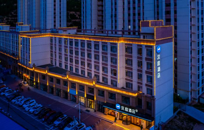 HanTing Hotel (Tianshui Qin'an High-speed Railway Station Pedestrian Street)