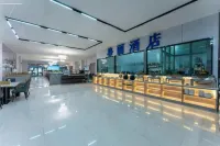Geli Hotel (Zhaosu Food Street Branch) - Barer