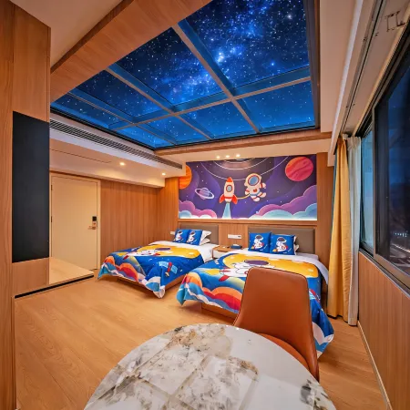 Kiss of Stars Vacation Apartment (China Sky Eye Science Base)