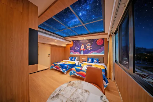 Kiss of Stars Vacation Apartment (China Sky Eye Science Base) - 3-Sterne