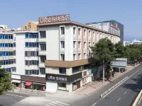 Urba Hotel (Yantai Mountain Park Sancha Street Metro Station) Hotels near Cangshan