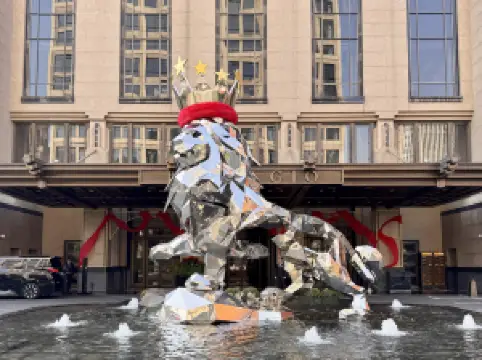 上海外灘蘇寧寶麗嘉飯店