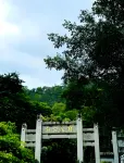 Lushan Yunqi - Bjergudsigt