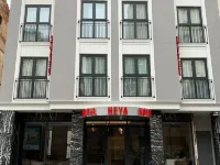 嘿呀酒店 鄰近塔克西姆的酒店