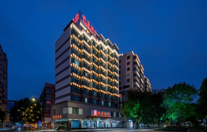 Homeinn Hotel (Shaoguan Wujiang Bridge Zhongshan Park Riverside)