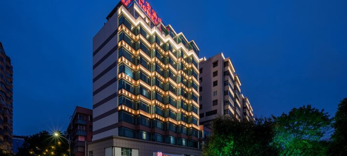 Homeinn Hotel (Shaoguan Wujiang Bridge Zhongshan Park Riverside) Hotéis em Shaoguan