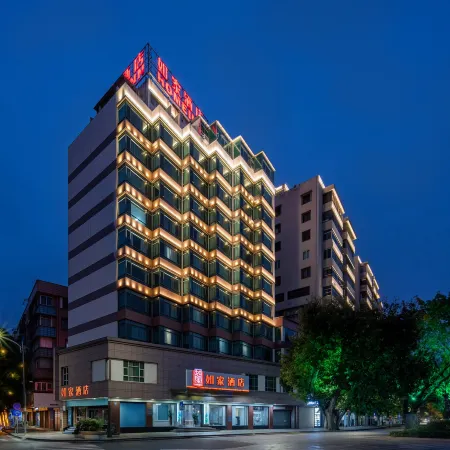Homeinn Hotel (Shaoguan Wujiang Bridge Zhongshan Park Riverside)