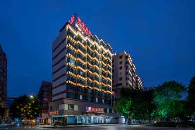 Homeinn Hotel (Shaoguan Wujiang Bridge Zhongshan Park Riverside) Hotels in Shaoguan