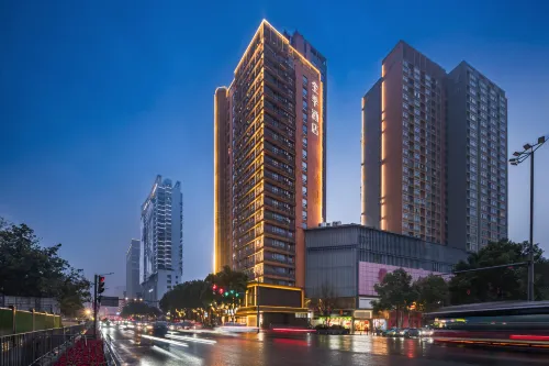 Quanji Hotel (Yichang Binjiang CBD Shopping Center Branch) - 3 ดาว