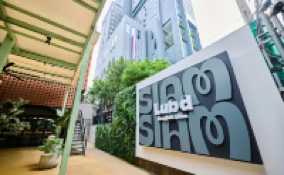 หลับดี แบงค็อก สยาม โรงแรมใกล้สนามกีฬาแห่งชาติ